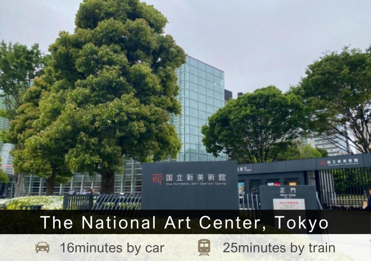 Tokyu Shimbashi - Ginza Area 3* Präfektur Tokio