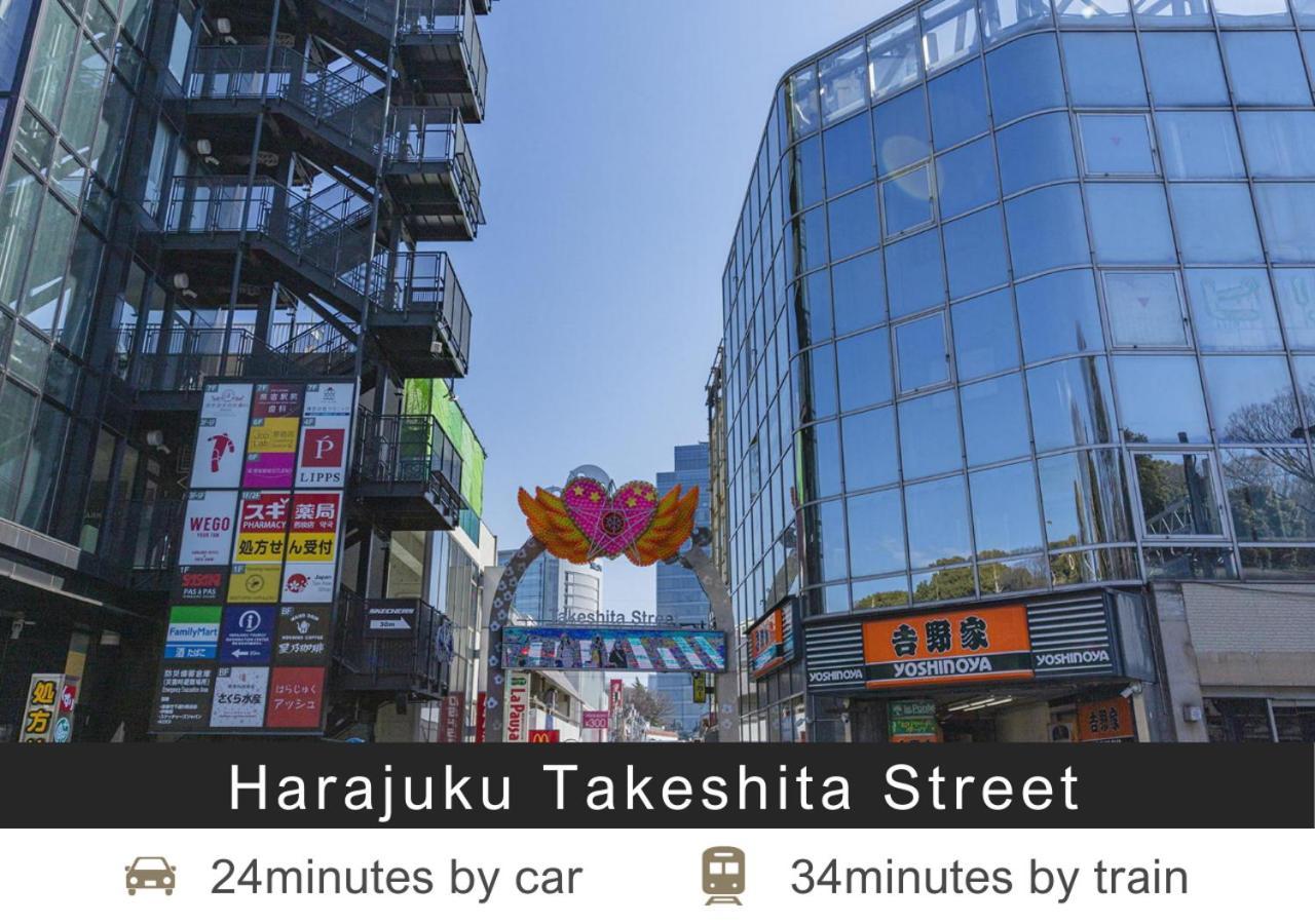 Tokyu Shimbashi - Ginza Area 3* Präfektur Tokio