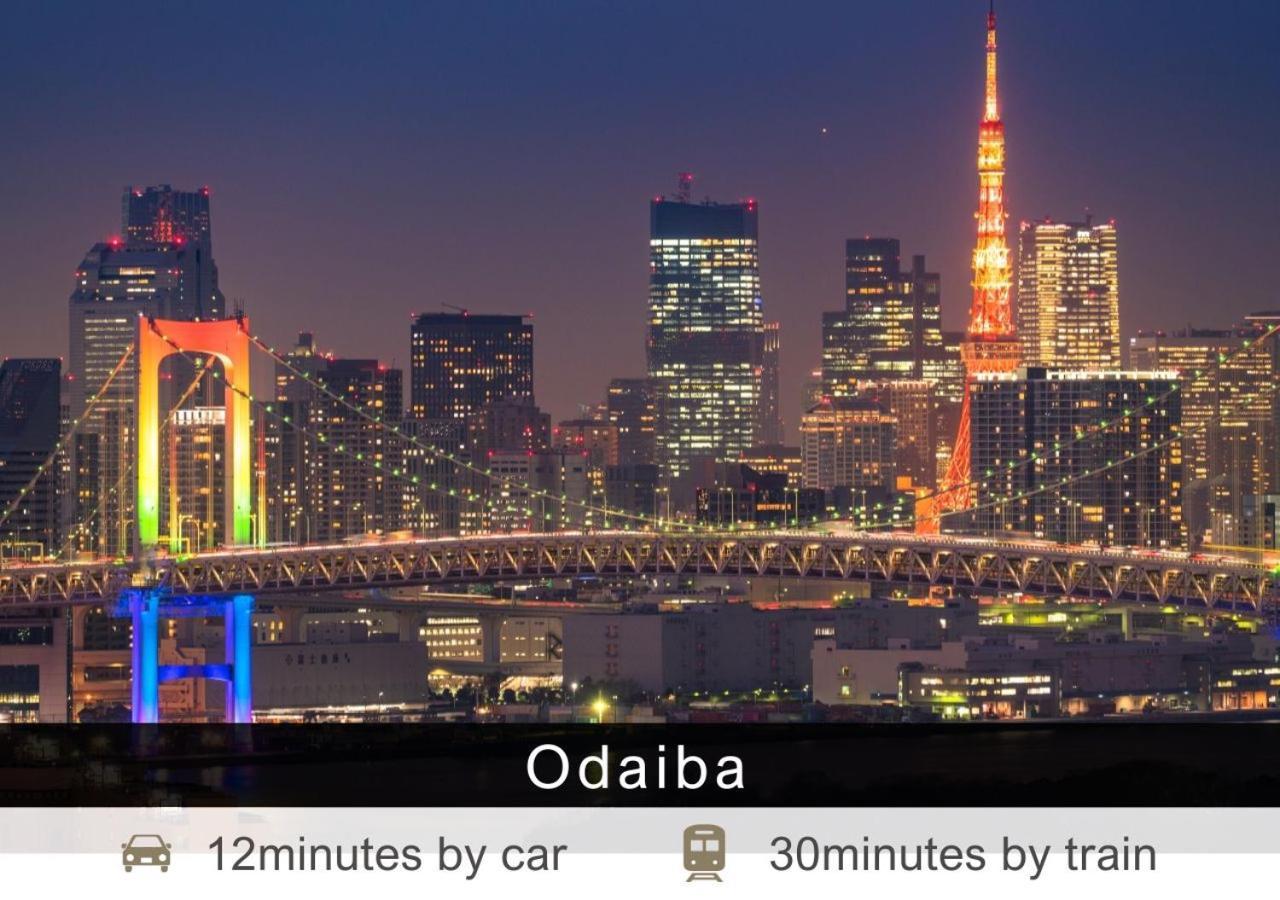 Hotel Tokyu Shimbashi - Ginza Area Präfektur Tokio